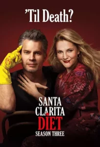 Santa Clarita Diet – Temporada 3