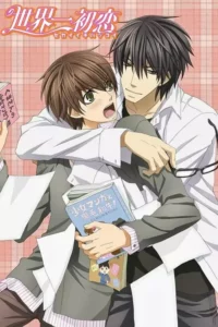 Sekaiichi Hatsukoi