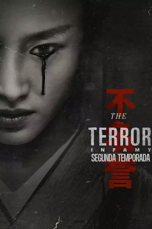 Terror – Temporada 2