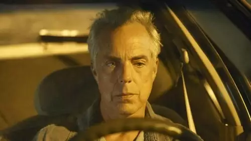 Bosch S5E4