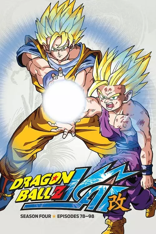 Dragon Ball Z Kai – Saga Cell