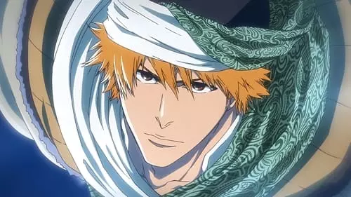 Bleach S2E19