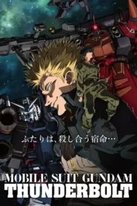 Mobile Suit Gundam Thunderbolt