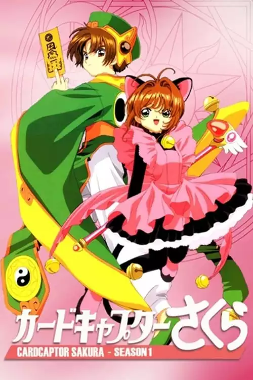 Cardcaptor Sakura – Cartas Clow