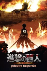 Attack on Titan – Temporada 1