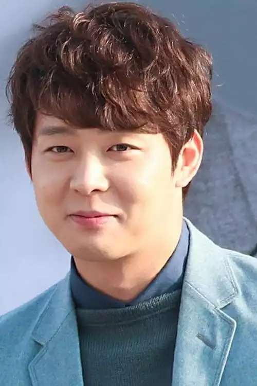 박유천