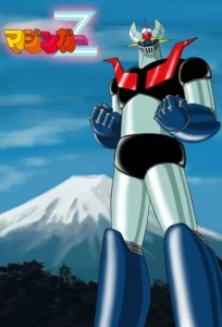 Mazinger Z – Especiais