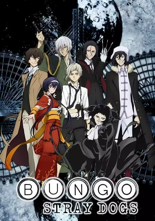 Bungo Stray Dogs