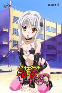 High School DxD – Temporada 4