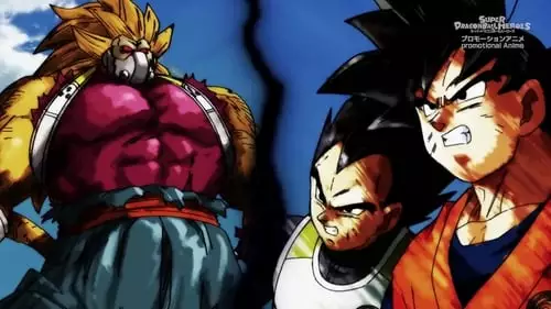 Super Dragon Ball Heroes S1E3