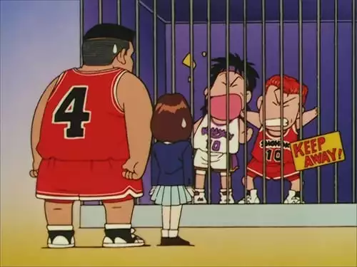 Slam Dunk S1E70