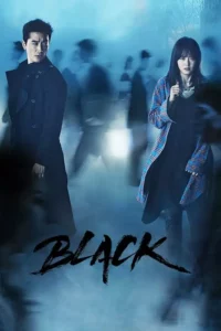 Black – Temporada 1