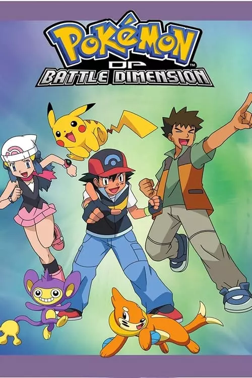 Pokémon – 11ª Temporada: Diamante e Pérola – Batalha Dimensional