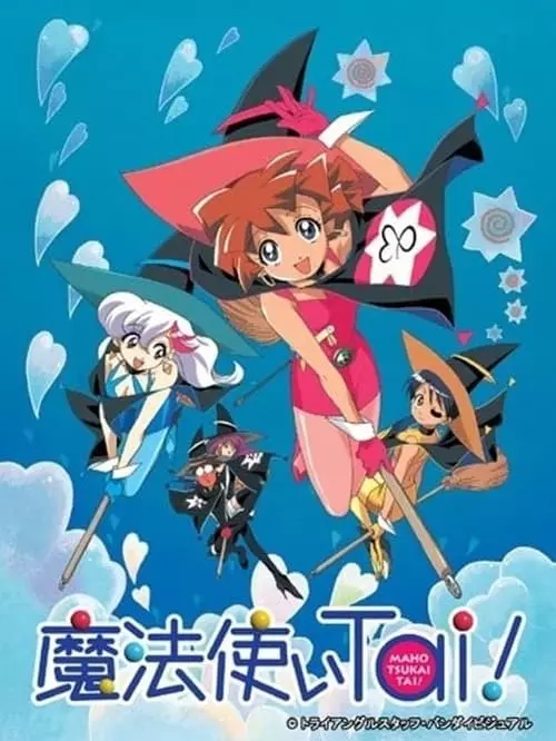 Mahou Tsukai Tai! – Temporada 1