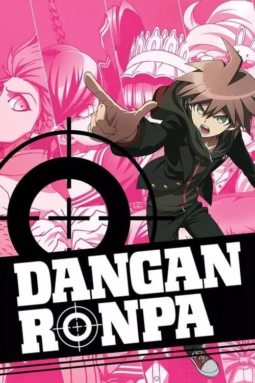 Danganronpa: The Animation – Especiais