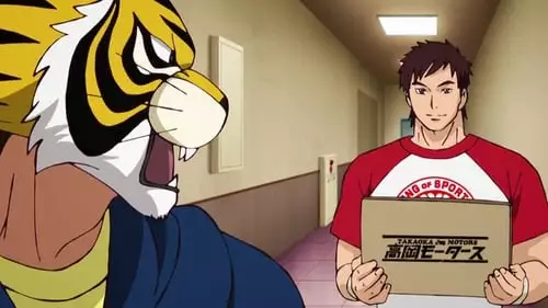 Tiger Mask W S1E18