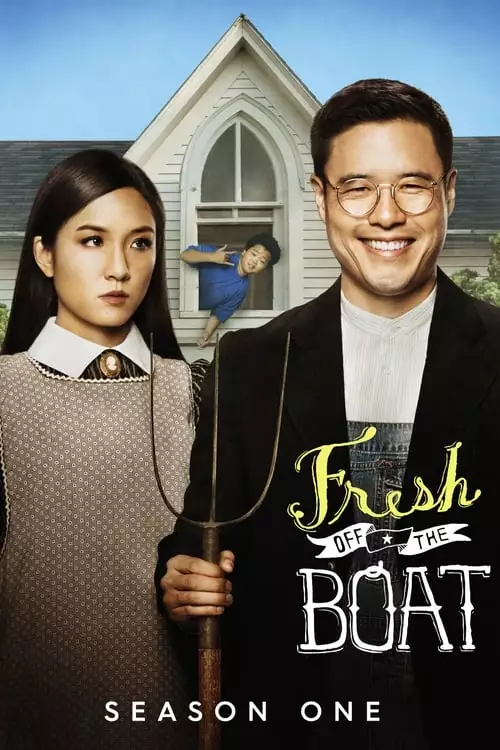 Fresh Off the Boat – Temporada 1