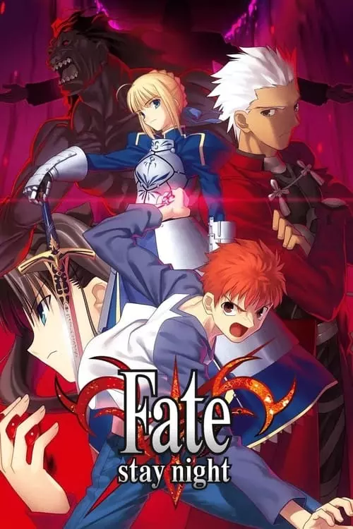 Fate/Stay Night