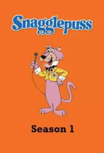 Snagglepuss – Temporada 1