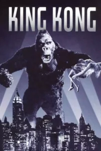 King Kong