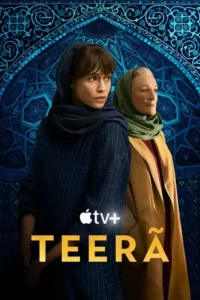 Teerã – Temporada 2