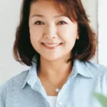 原日出子