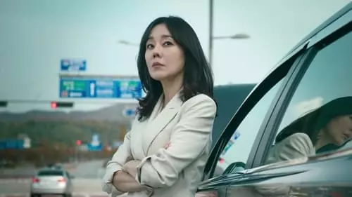 La Casa de Papel: Coreia S1E11