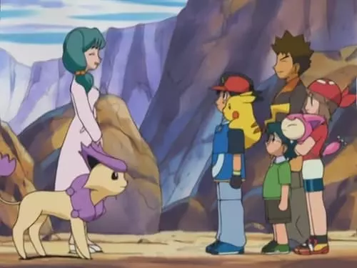 Pokémon S7E20