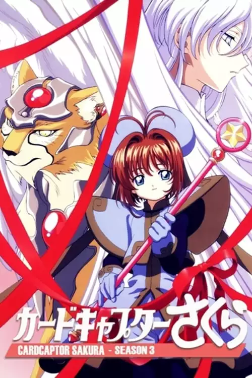 Cardcaptor Sakura – Cartas Sakura