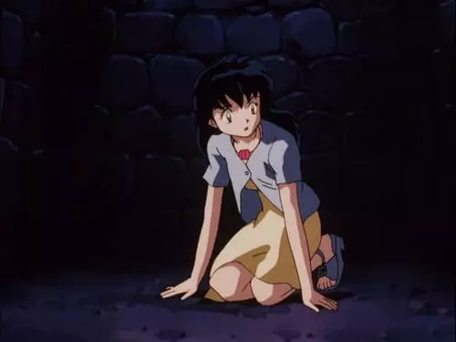 InuYasha S1E21