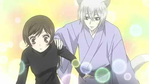 Kamisama Hajimemashita S1E3