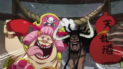 One Piece S21E955