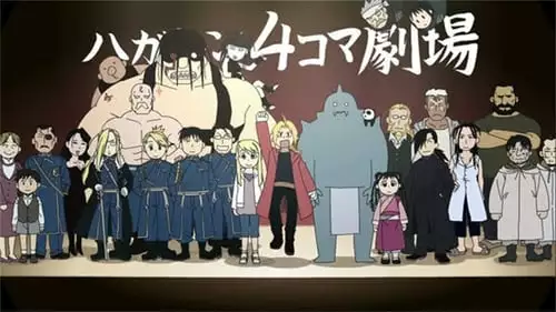 Fullmetal Alchemist: Brotherhood S0E20