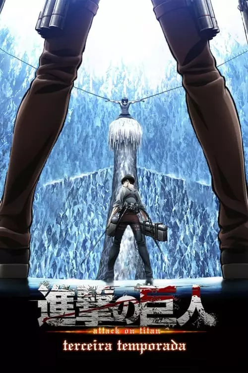 Attack on Titan – Temporada 3