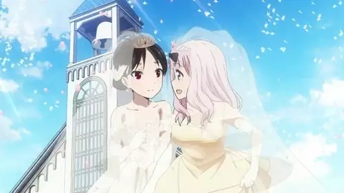 Kaguya-sama: Love is War S2E1