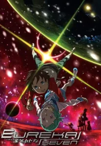 Eureka Seven – Especiais