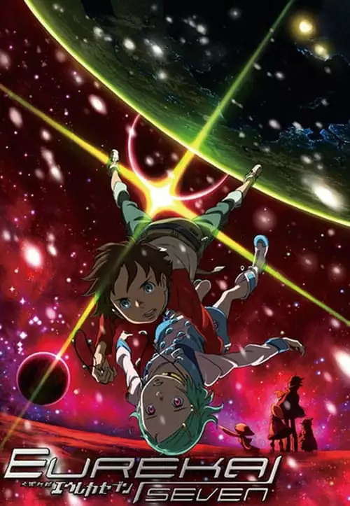 Eureka Seven – Especiais