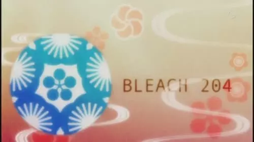 Bleach S1E204