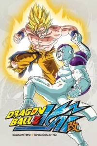 Dragon Ball Z Kai – Saga Freeza