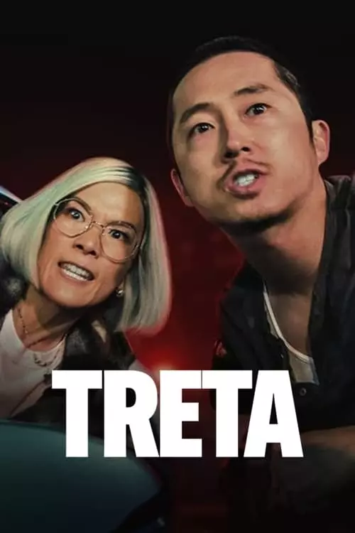 Treta – Temporada 1