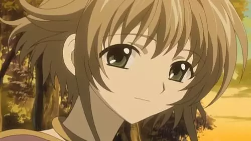 Tsubasa Chronicle S1E12