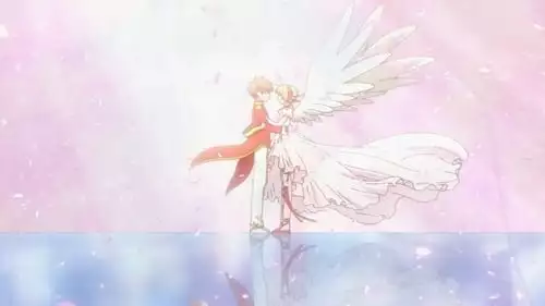 Cardcaptor Sakura S4E15