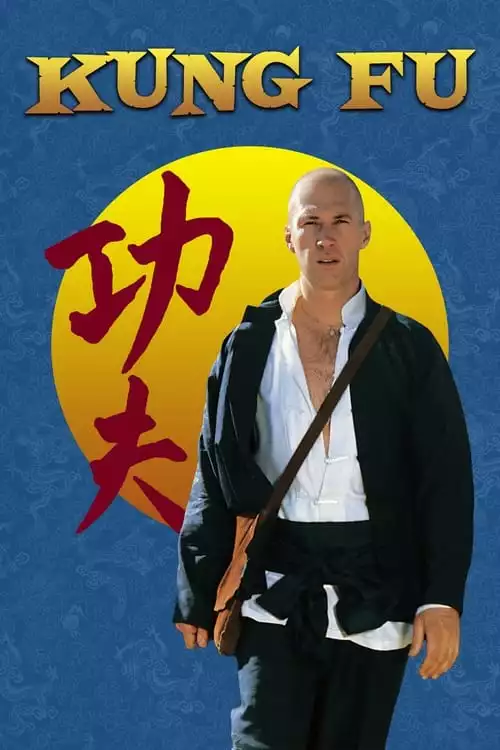 Kung Fu – Especiais