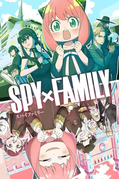 SPY x FAMILY – Temporada 2