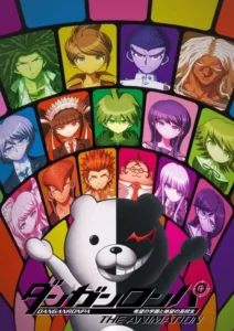 Danganronpa: The Animation – Temporada 1