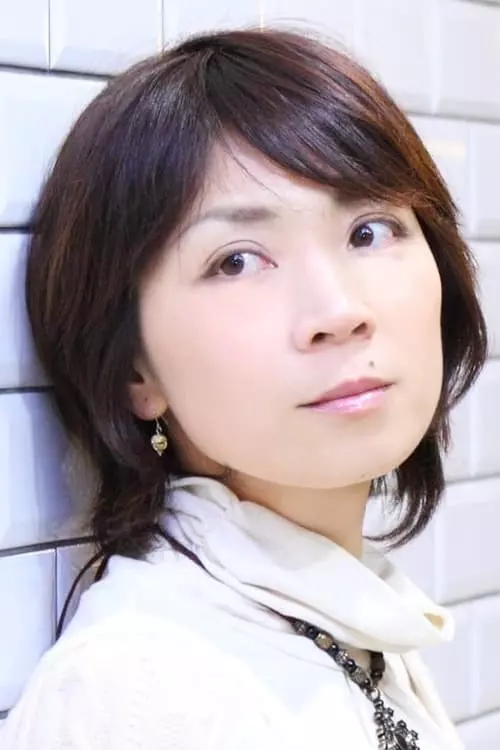 野田順子