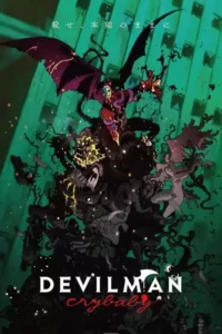 Devilman Crybaby – Especiais