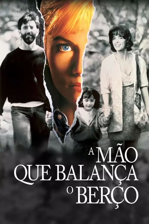 A Mão que Balança o Berço