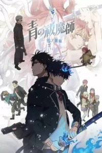 Blue Exorcist – -Beyond the Snow Saga-