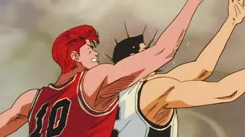 Slam Dunk S1E33